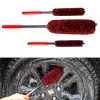 Car cleaning and beauty wheel hub brush, imitation wool fiber rod brush, car gap cleaning brush, large, medium and small wool brush Item Picture